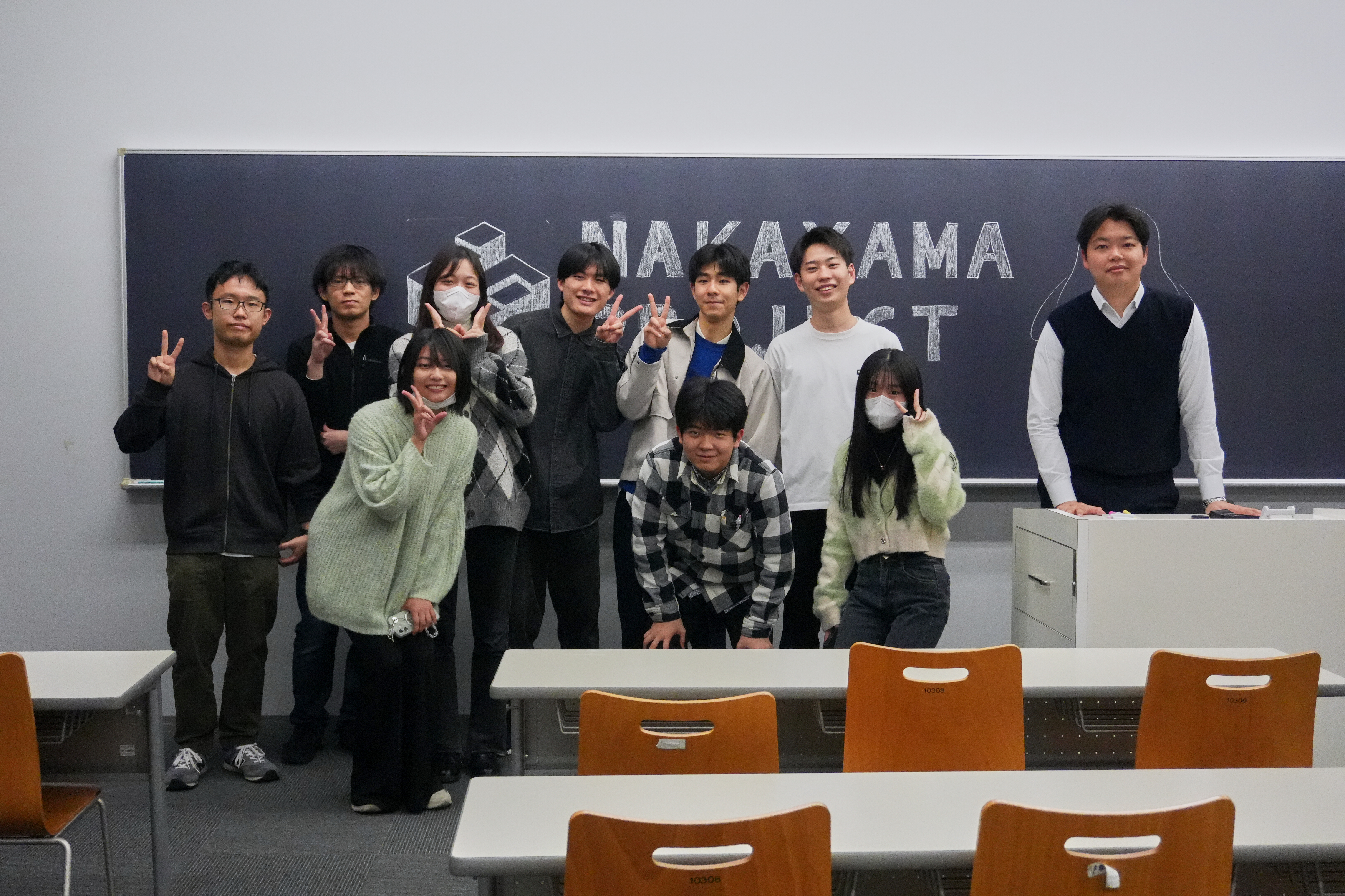 最終発表会